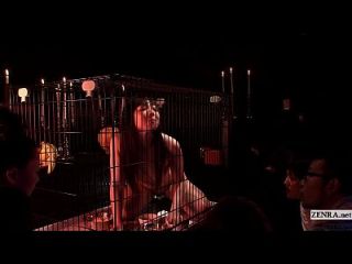 Subtitled Hd Cmnf Japanese Woman In Cage Witchcraft