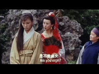 Ancient Chinese Whorehouse 1994 Xvid-moni Chunk 1
